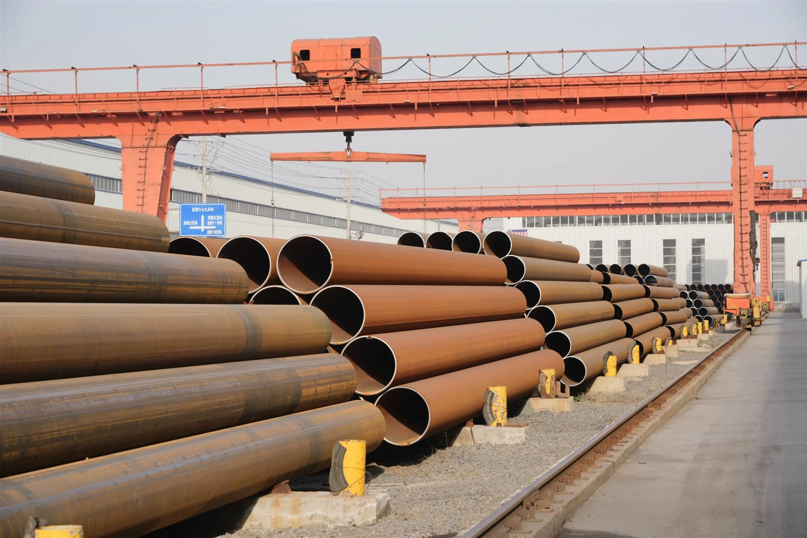 ERW Pipe